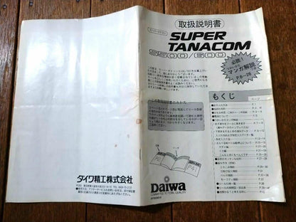 DAIWA Super Tanacom S600W Electric Fishing Reel Power Cable Right from Japan