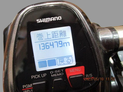 Shimano 16 PLAYS 3000 3.9:1 Electric Reel Right handle 685g F/S from Japan