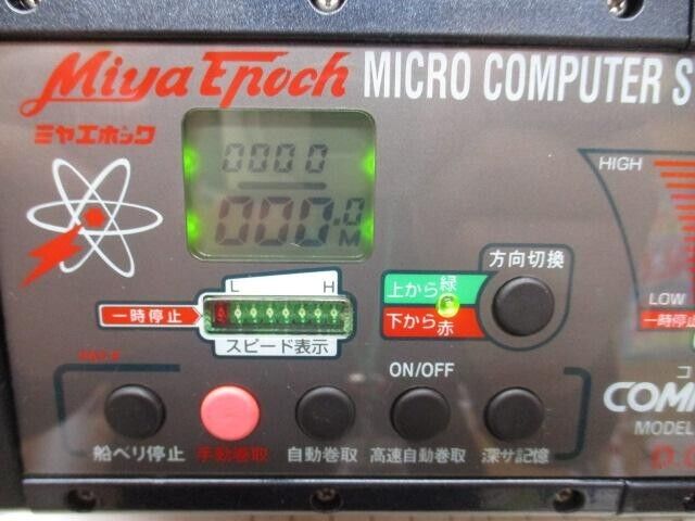 MIYAMAE Miya Epoch Command CX-15 12V Electric Reel Fishing F/S from Japan