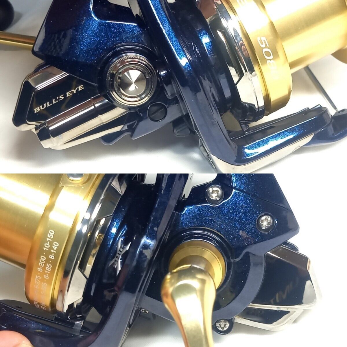 Shimano 14 BULLS EYE 5080 Surf Casting Reel 445g Gear Ratio 4.3:1 F/S from Japan