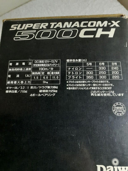 Daiwa SUPER TANACOM-X 500CH Electric Reel 710g Gear Ratio 3.2:1 F/S from Japan