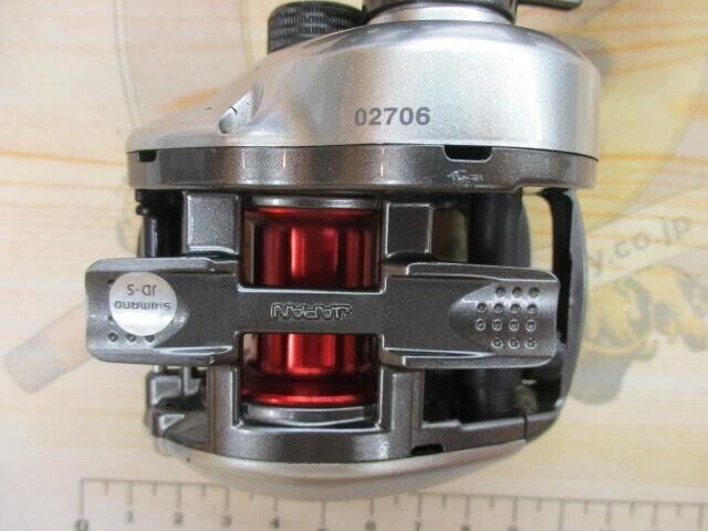 Shimano SCORPION DC7 Baitcast Reel Right Hand Gear Ratio 7.0:1 F/S from Japan