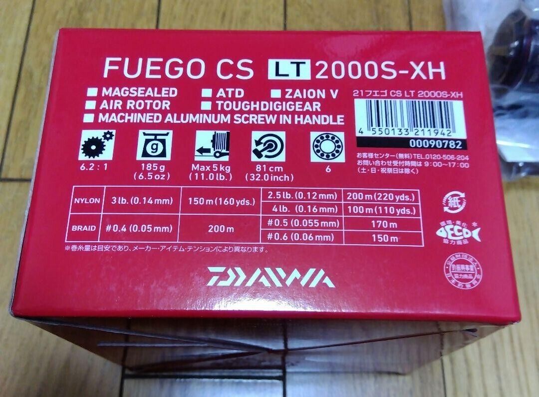 Daiwa 21 FUEGO CS LT2000S-XH Spinning Reel Gear Ratio 6.2:1 185g F/S from Japan