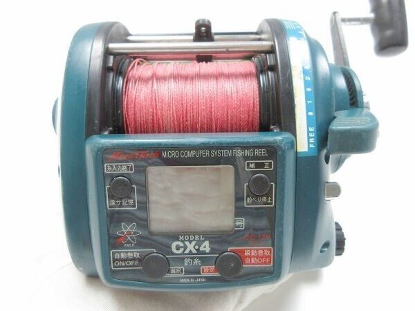 Miya Epoch Command X-4 CX-4 Electric Reel 12v Saltwater Fishing F/S from Japan