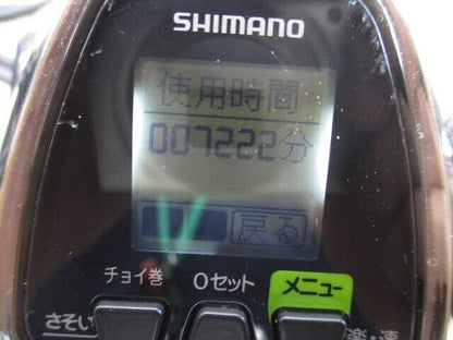 Shimano 12  Force Master 3000MK MUTEKI 3.9:1 12V Electric Reel F/S from Japan