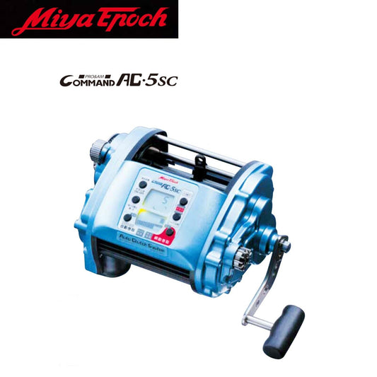 MIYAMAE Miya Epoch Fishing Electric Reel Command CAC-5SC F/S from JAPAN