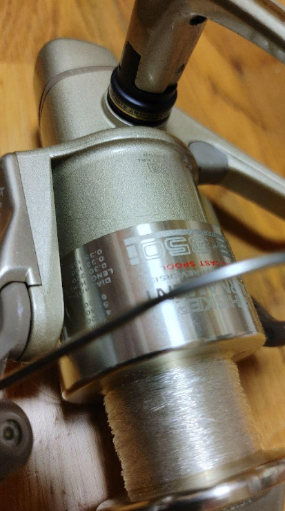 Daiwa Tournament SS-850i Good Condition Silver Spinning Reel F/S from Japan