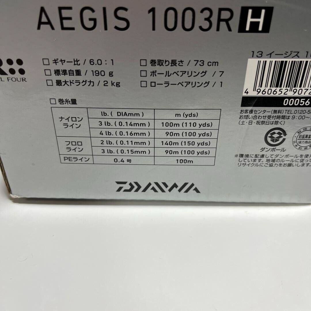 Daiwa 13 AEGIS 1003RH Spinning Reel Gear Ratio 6.0:1 Weight 190g F/S from Japan