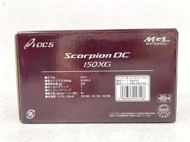 Shimano 21 SCORPION DC 150XG Right Handle Baitcast Reel Gear Ratio 8.5:1 F/S JPN