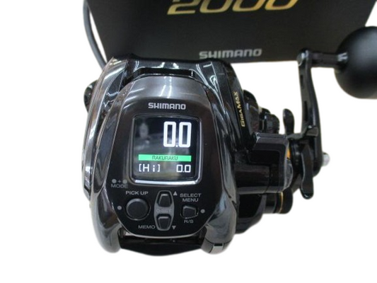 Shimano 22 BEAST MASTER 2000 Right Electric Reel Gear Ratio 5.1:1 F/S from Japan