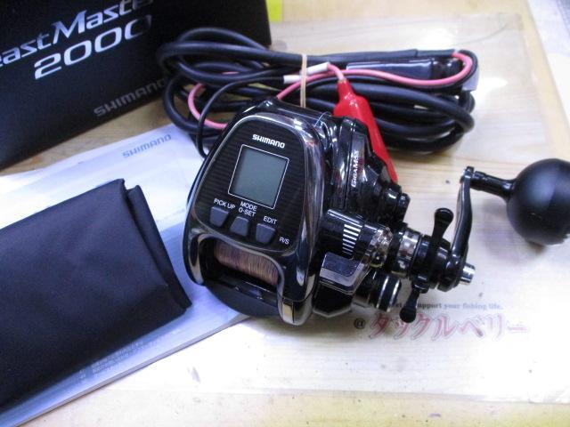 Shimano 19 Beast Master 2000EJ Electric Fishing Reel from Japan