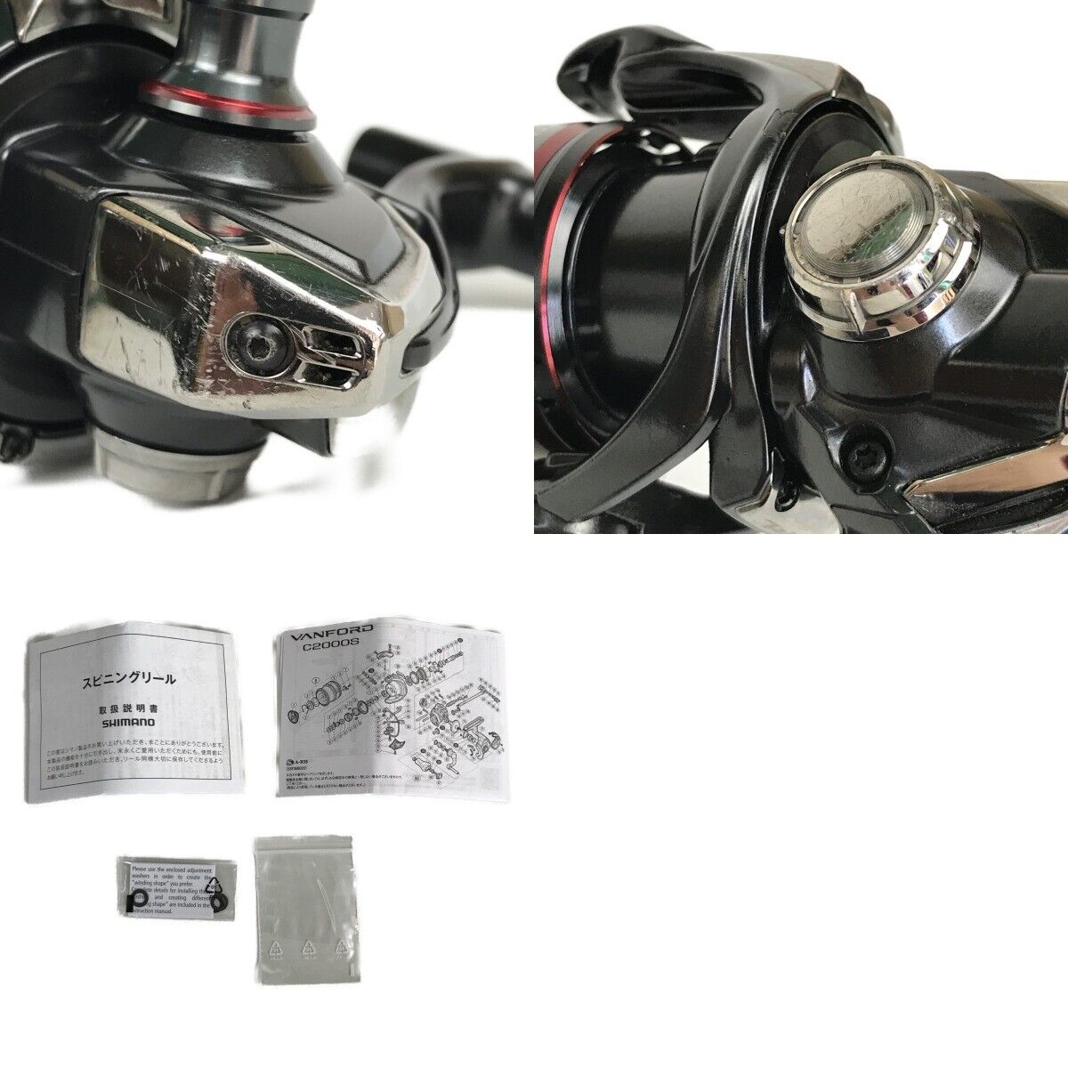 Shimano 20 VANFORD C2000SHG Spinning Reel 150g Gear Ratio 6.1:1 F/S from Japan